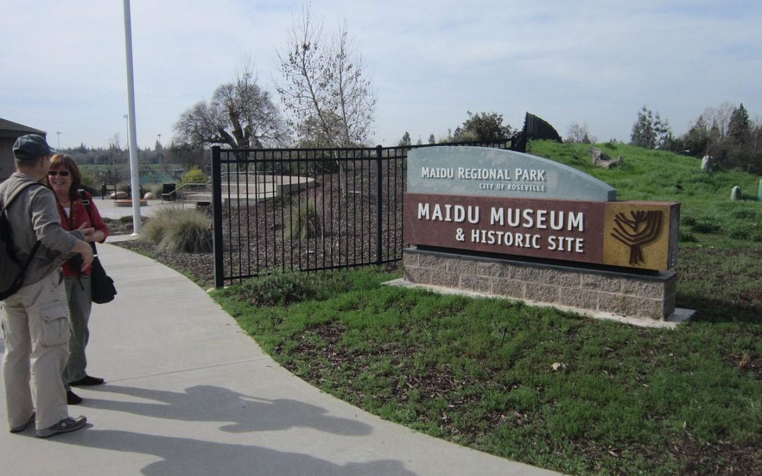 Exploring the Rich Heritage of the Maidu People at the Maidu Museum & Historic Site